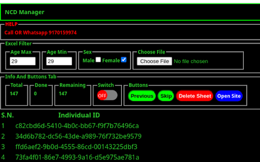 Plugin Screenshot