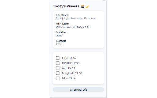 Plugin Screenshot