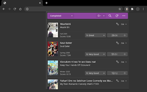 Plugin Screenshot