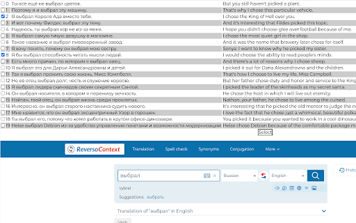 Plugin Screenshot