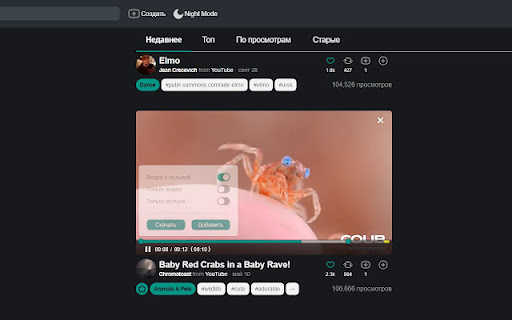 Plugin Screenshot