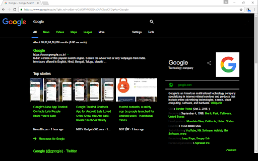 Plugin Screenshot