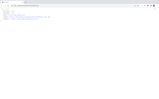 Plugin Screenshot