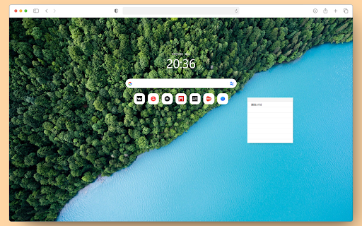 Plugin Screenshot