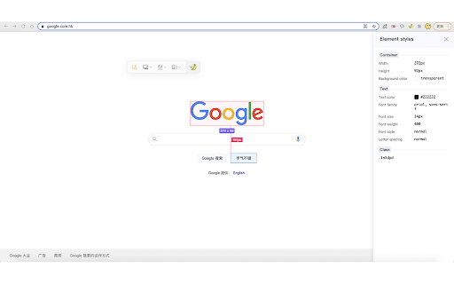 Plugin Screenshot