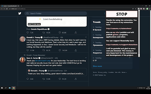Plugin Screenshot