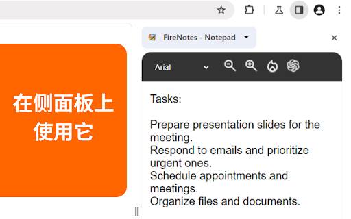 Plugin Screenshot