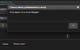 jut.su extension