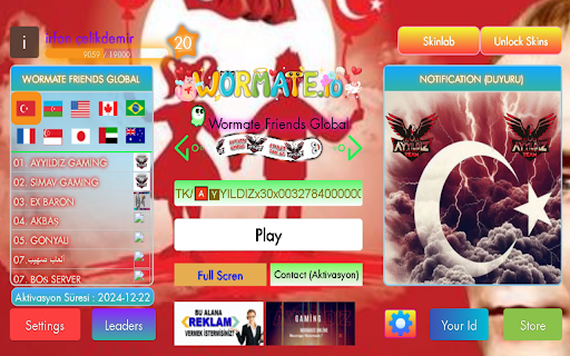 Plugin Screenshot
