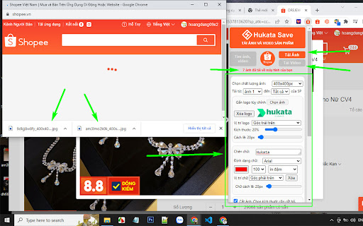 Plugin Screenshot