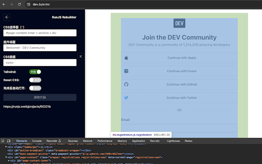Plugin Screenshot