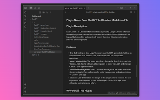 Plugin Screenshot