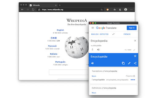 Plugin Screenshot