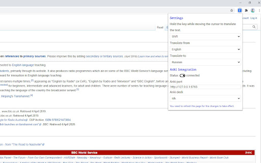 Plugin Screenshot