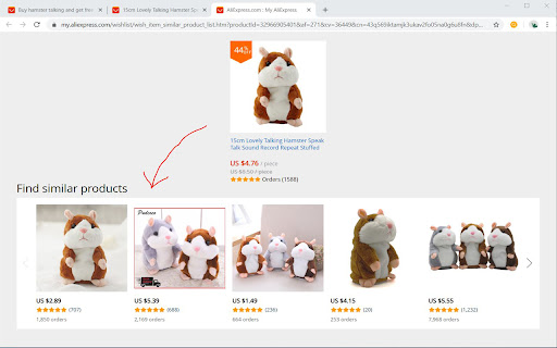 Plugin Screenshot