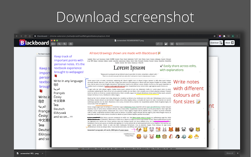 Plugin Screenshot