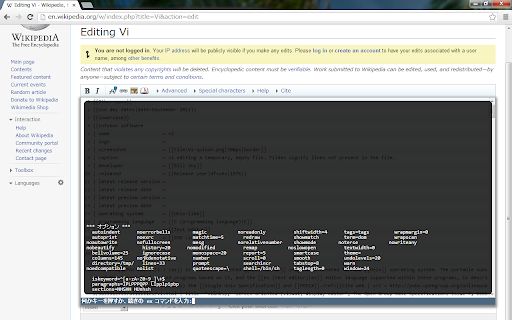 Plugin Screenshot