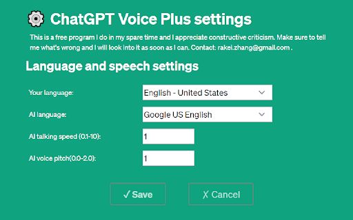 Plugin Screenshot