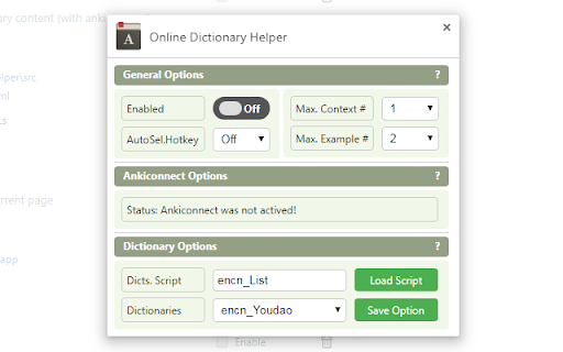 Plugin Screenshot