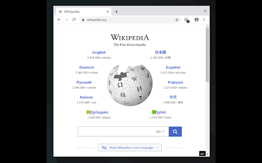 Plugin Screenshot