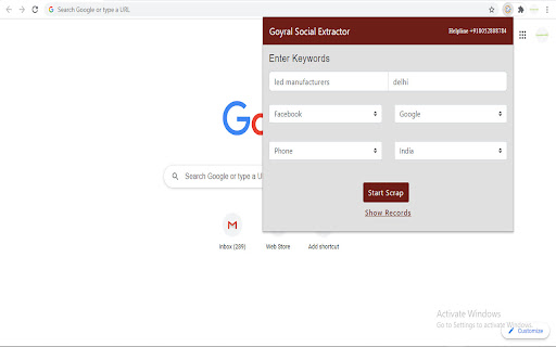 Plugin Screenshot