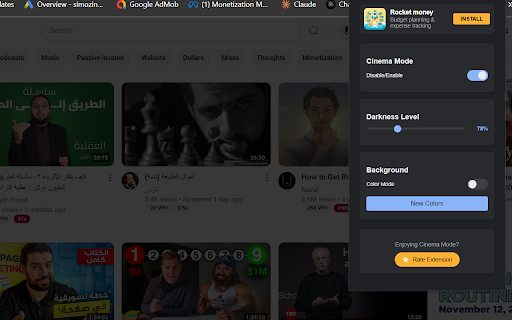 Plugin Screenshot