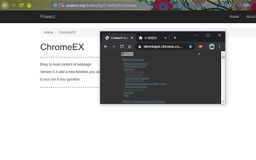 Plugin Screenshot