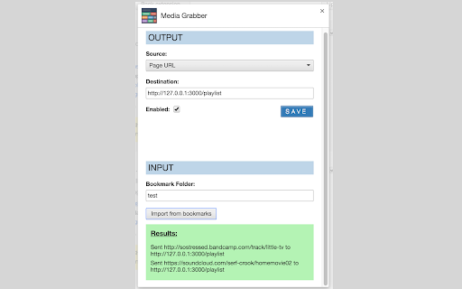 Plugin Screenshot