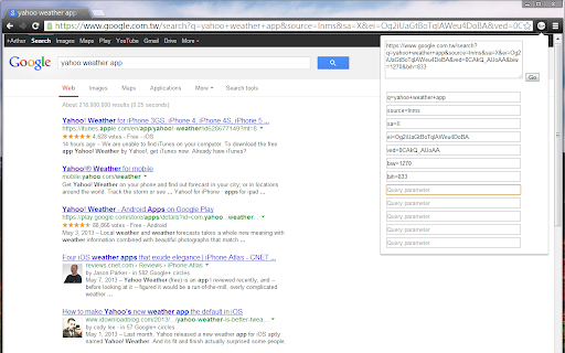 Plugin Screenshot