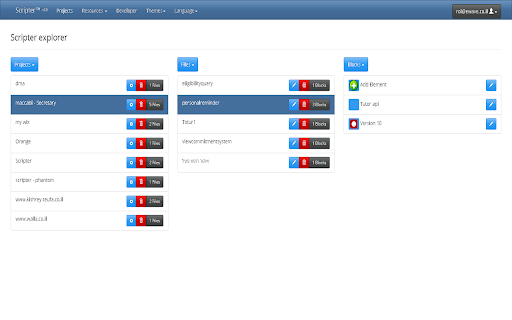 Plugin Screenshot