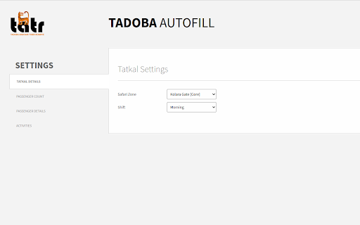 Plugin Screenshot
