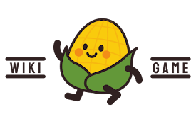 Wikipedia Game