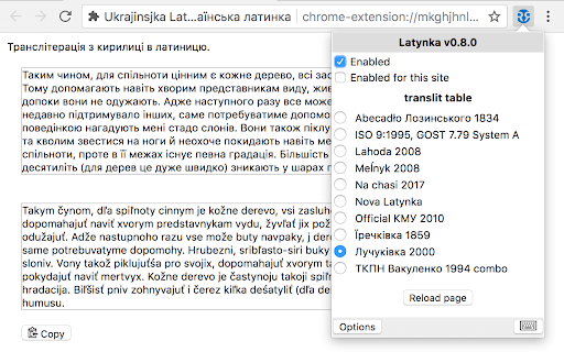 Plugin Screenshot