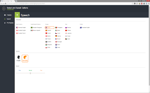 Plugin Screenshot