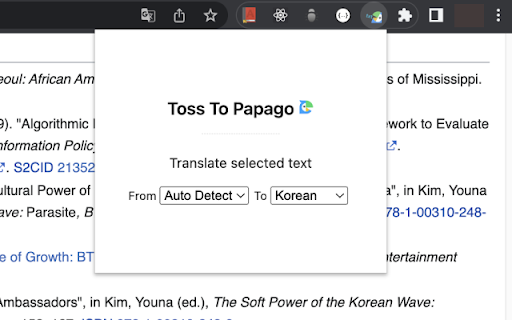 Plugin Screenshot