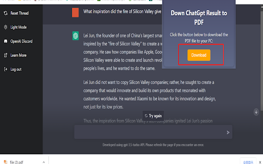 Plugin Screenshot