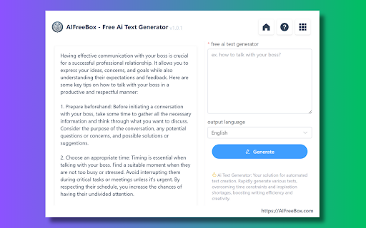 Plugin Screenshot