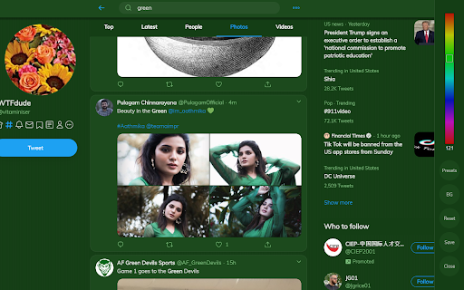 Plugin Screenshot