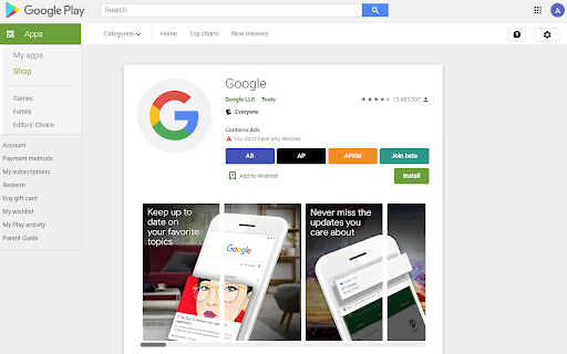 Plugin Screenshot