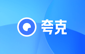 夸克，浏览器 AI 助手