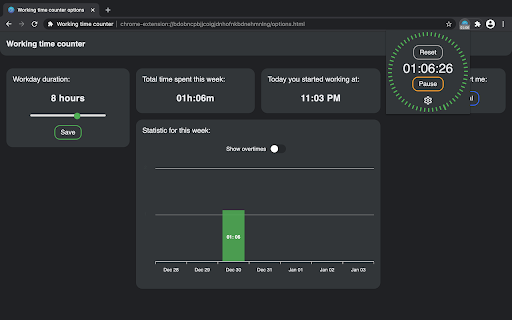 Plugin Screenshot