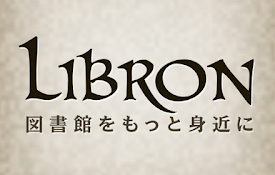 Libron