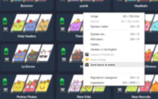 Plugin Screenshot