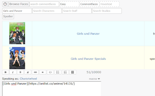 Plugin Screenshot