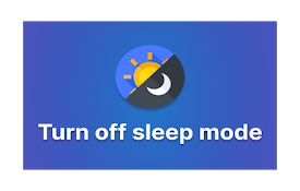 關閉睡眠模式