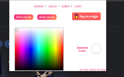 Plugin Screenshot