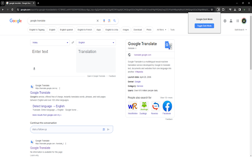 Plugin Screenshot
