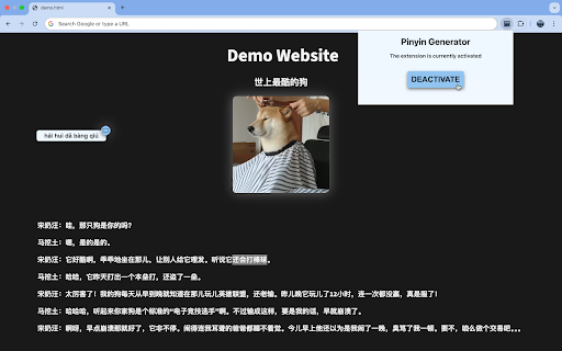 Plugin Screenshot