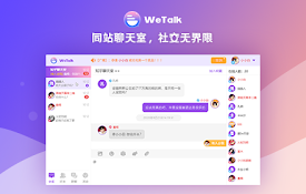 WeTalk