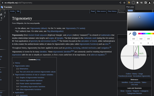 Plugin Screenshot